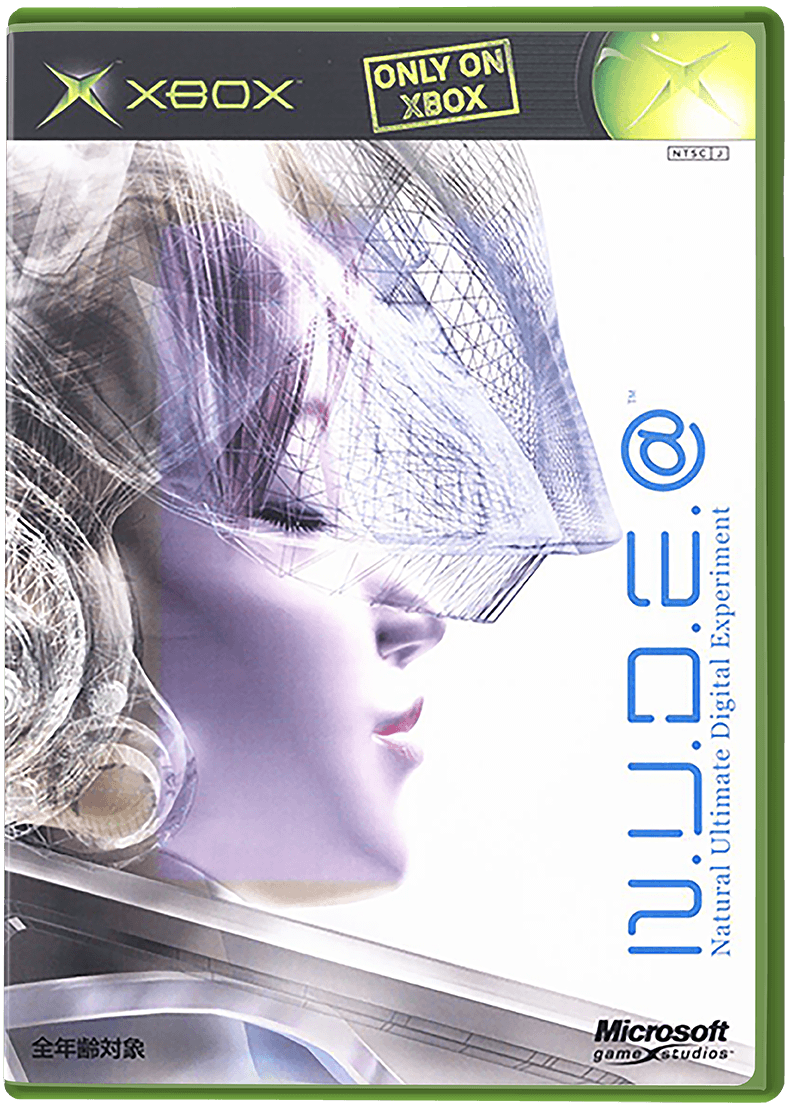 N.U.D.E. @ Natural Ultimate Digital Experiment box art for Xbox